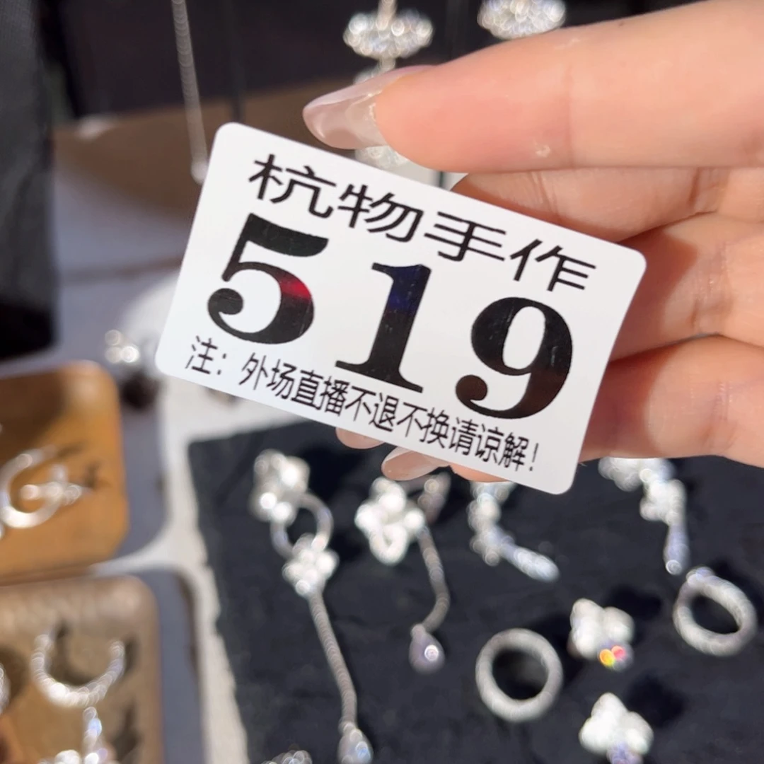请****519独木哈哈哈哈哈哈哈