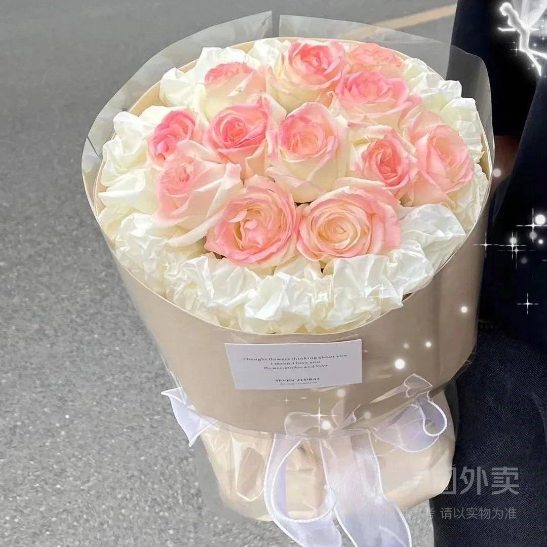 【网红款11朵火烈鸟】鲜花  生日鲜花 花店 送女友 送闺蜜 花店送花上门教师节鲜花M11