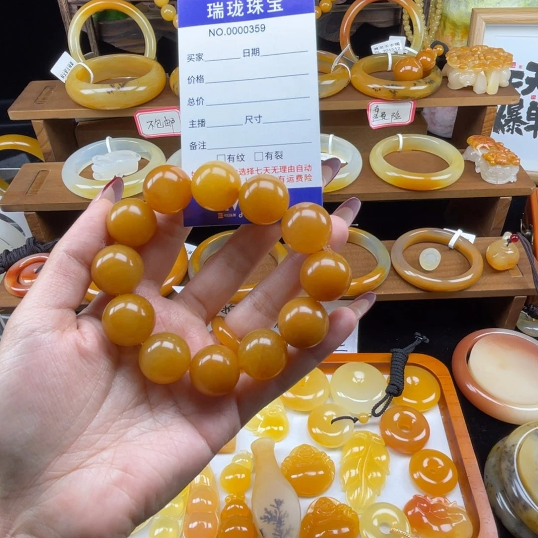 石英质玉（黄龙玉）未镶嵌手链00359