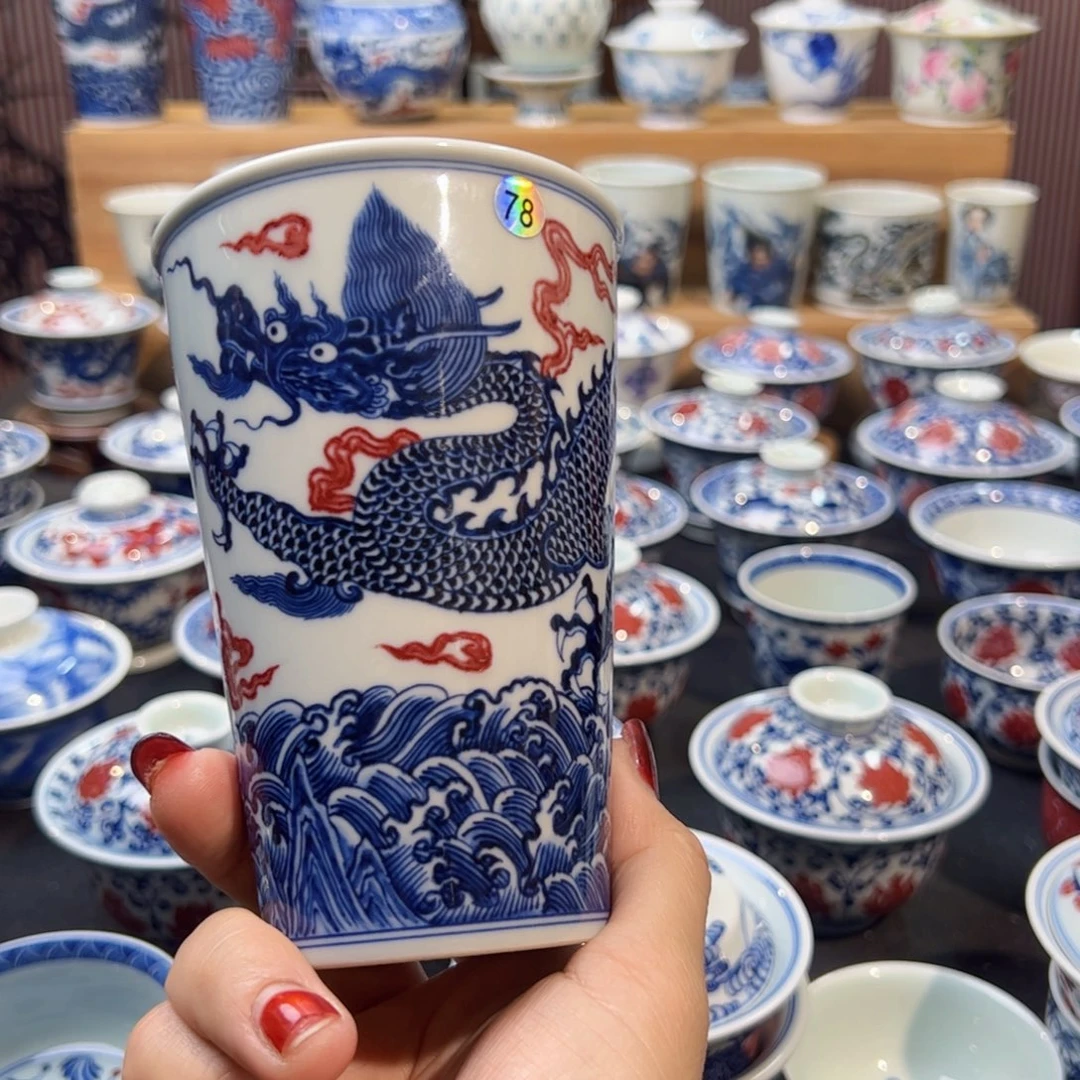 微瑕杯子啊杯子啊杯子啊杯子啊杯子啊