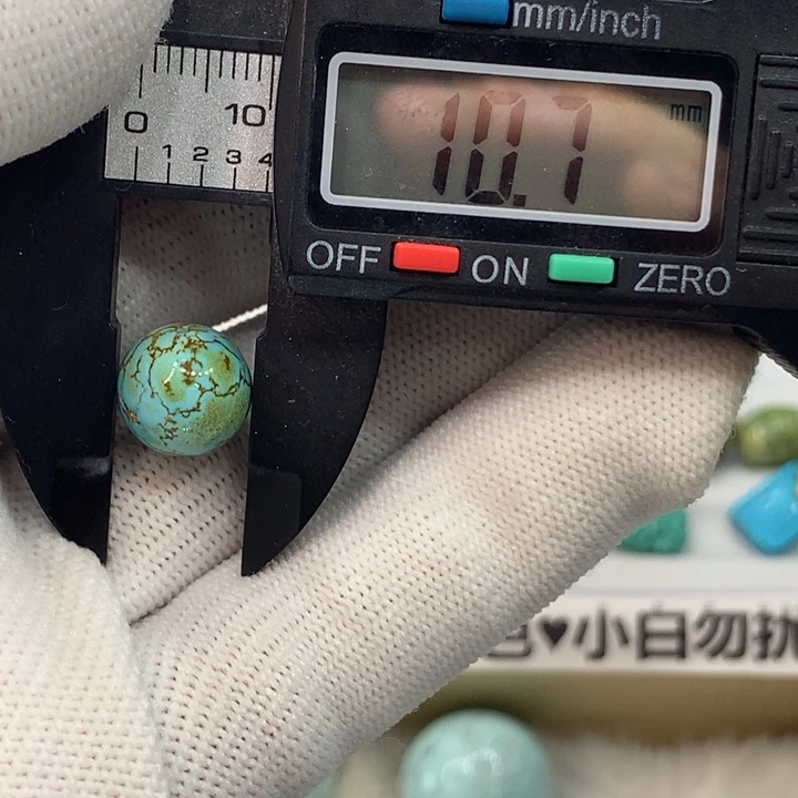 绿松石未镶嵌珠宝半成品