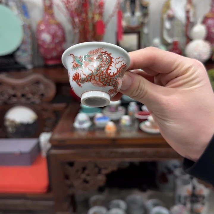 杯陶瓷艺术品收藏陶瓷