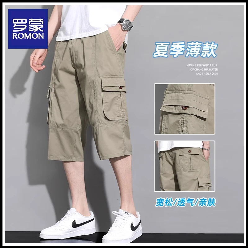 罗蒙薄款工装短裤男士潮牌宽松直筒中裤夏季新款美式休闲七分裤子