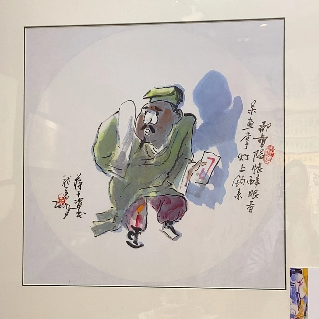 书法柏老师书画作品欣赏