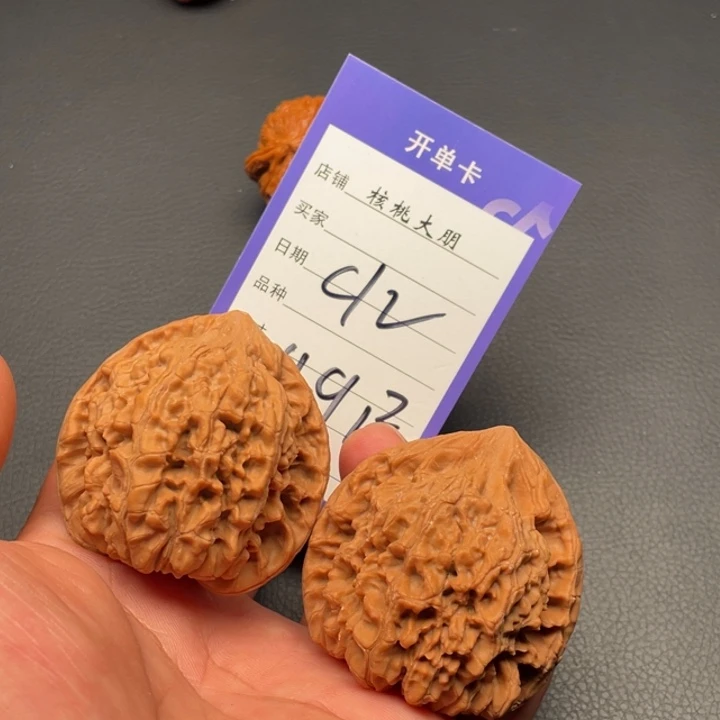 核桃管帽49尺寸