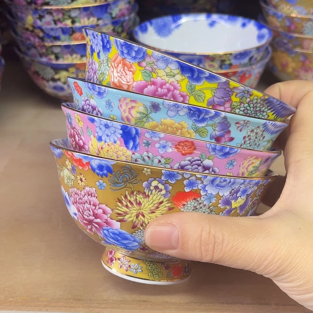 珐琅4.5寸8个……………………