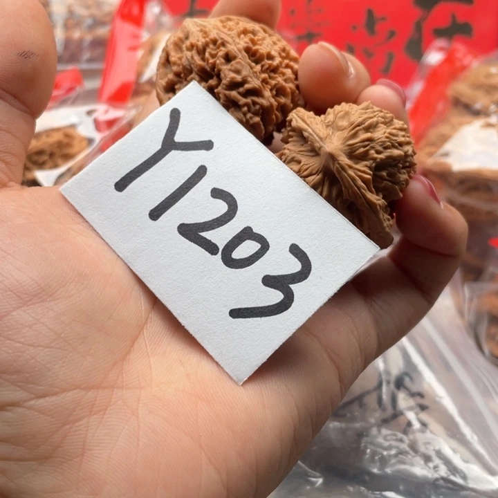 文玩核桃把件核桃