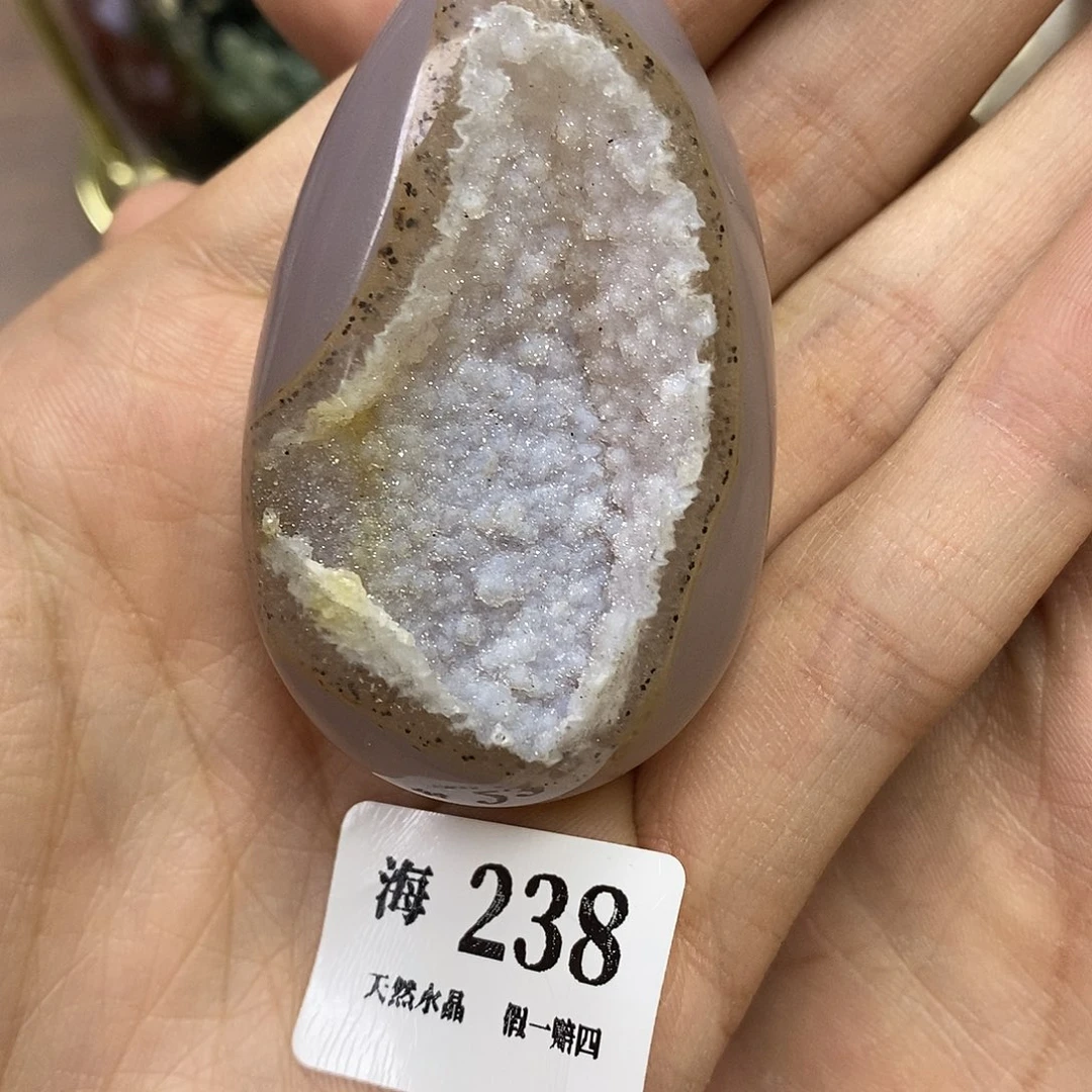 玛瑙/玉髓未镶嵌天然玛瑙龙蛋
