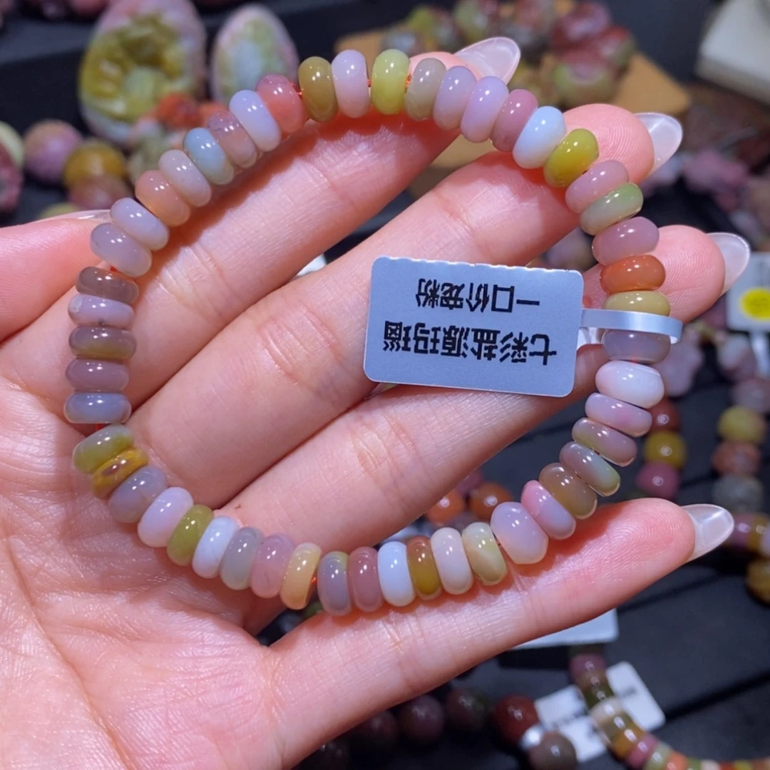 【闪购商品】玛瑙/玉髓手串未镶嵌盐源玛瑙