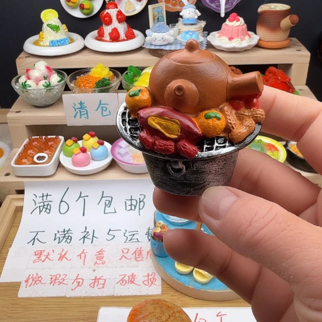 树脂食玩冰箱贴 凭开箱视频售后