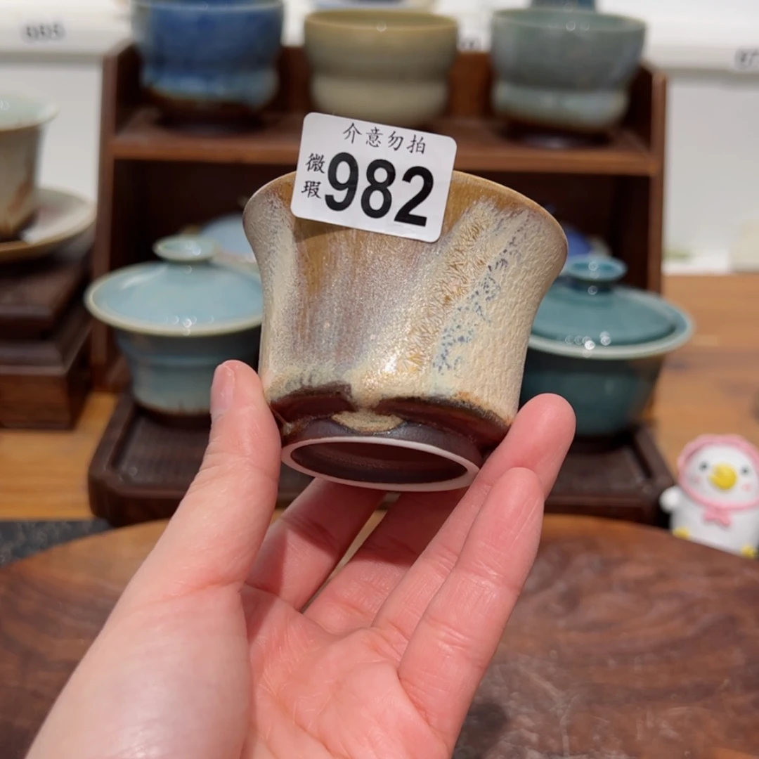 【闪购商品】982微瑕福利不退换%111111111