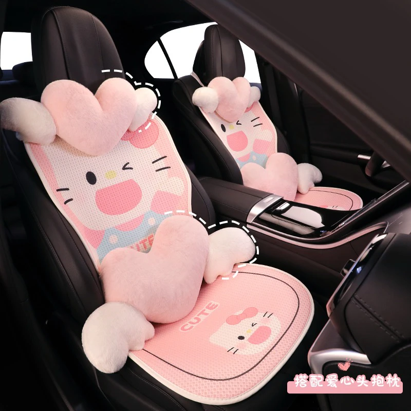 K T 小猫粉色豹纹汽车坐垫四季通用透气防滑可爱女士车内装饰座套