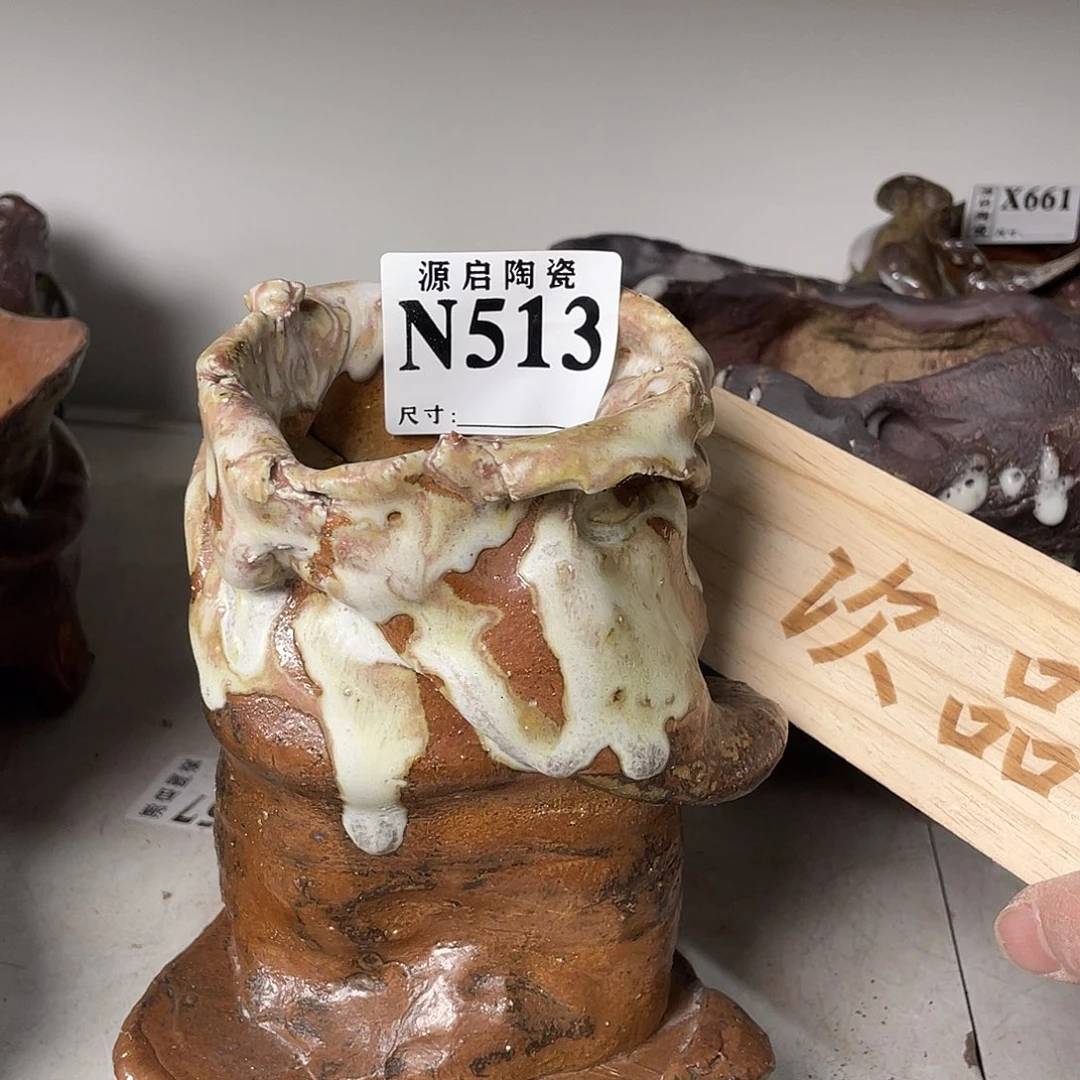 紫砂花盆景德镇陶瓷花盆513