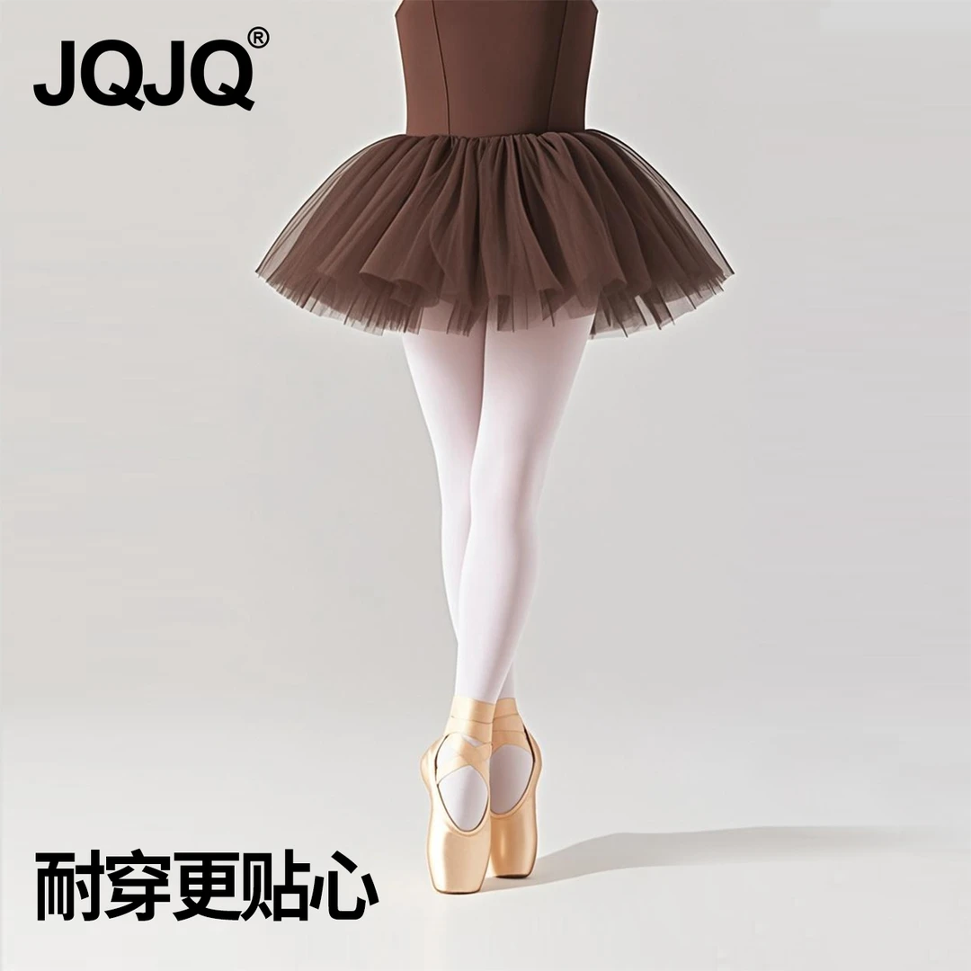 女童连裤袜春夏薄款夏季透气专业纯白舞蹈袜白色练功专用打底袜