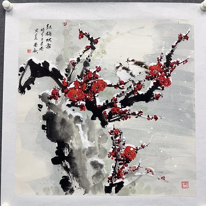 国画书画作品多次