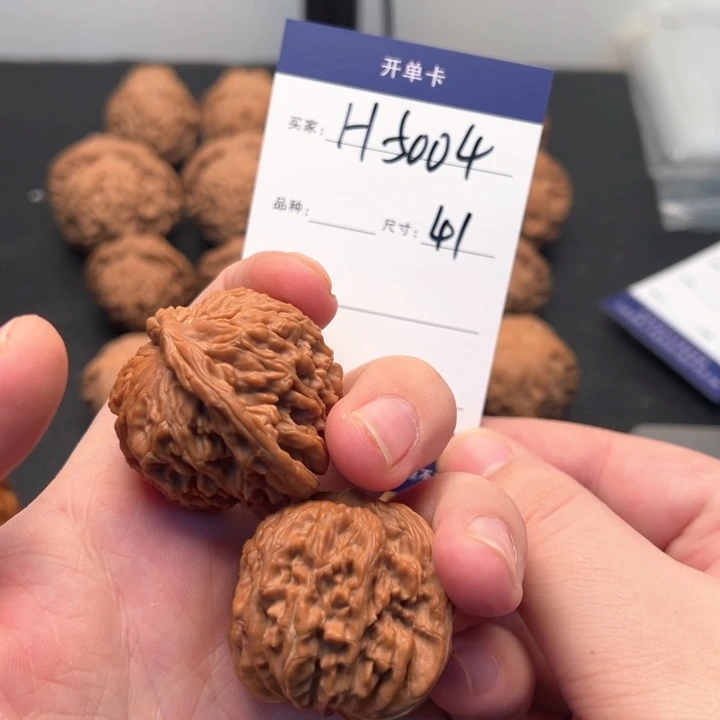 文玩核桃把件小****没山西老树一代汉高楼5004