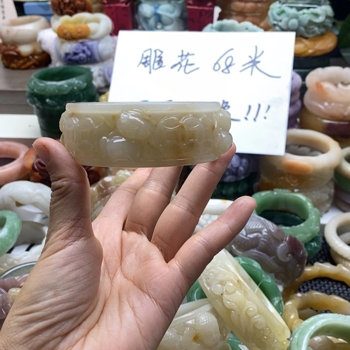 石英质玉未镶嵌手镯