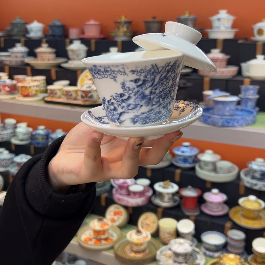 健健康康平平安安