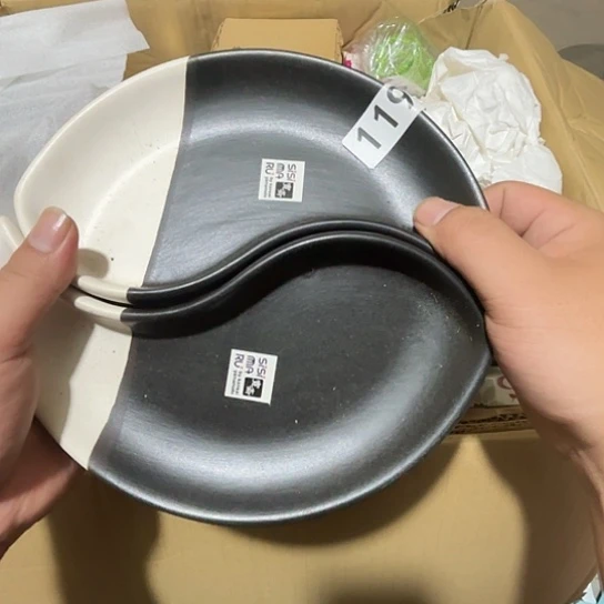 瓷片荟轩不懂瓷器119
