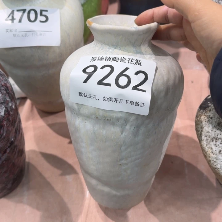 瓷片景德镇高温花器编码9262高23口5默认无孔