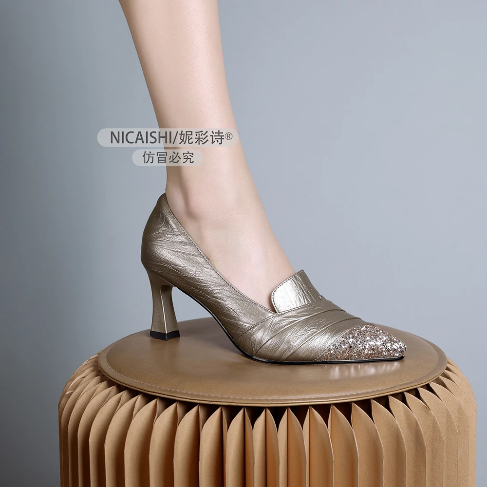 2025年新款法式设计感气质名媛单鞋女气质高级感浅口女鞋百搭1179