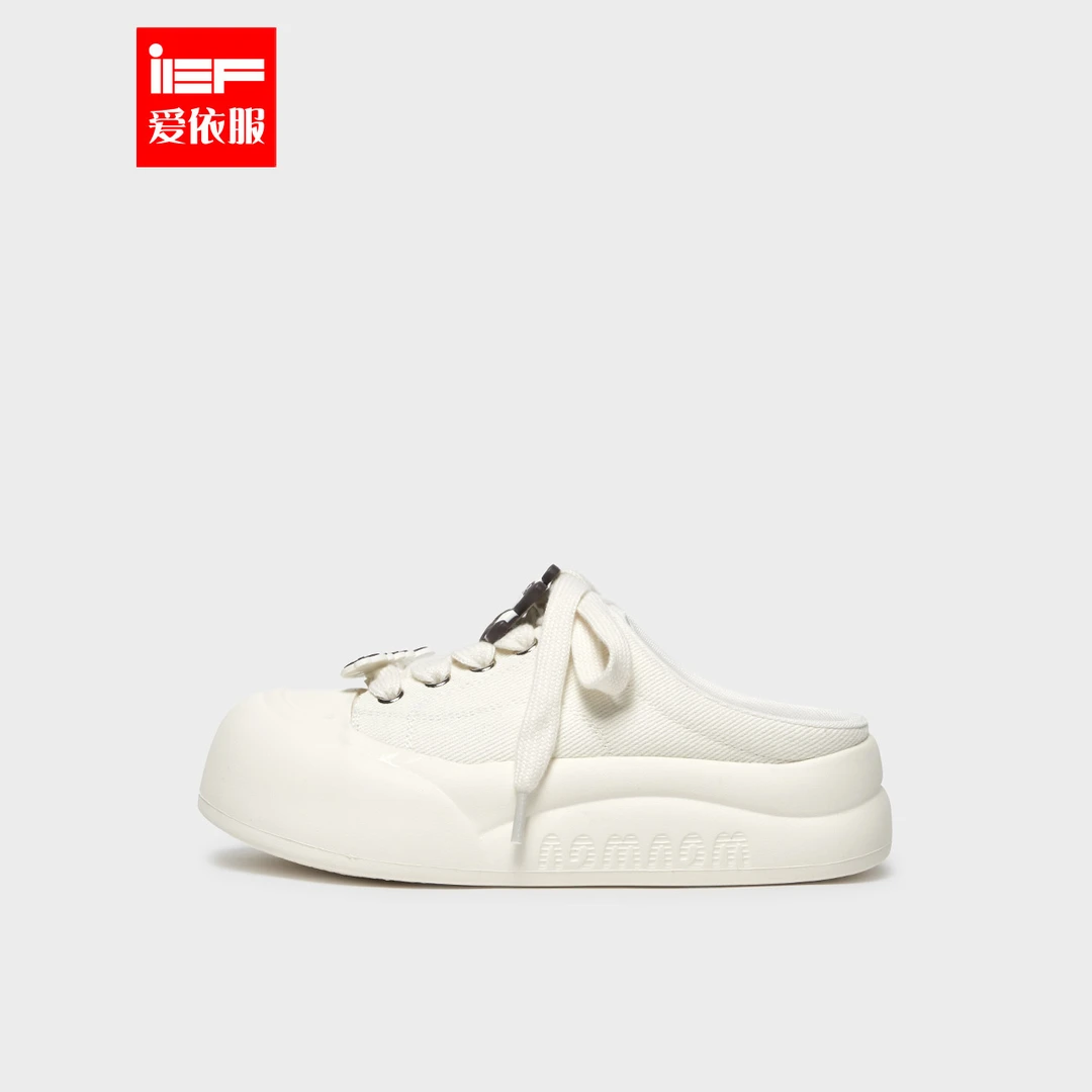 IEF/爱依服懒人拖洋气女鞋2025夏季新款休闲圆头厚底一字拖鞋
