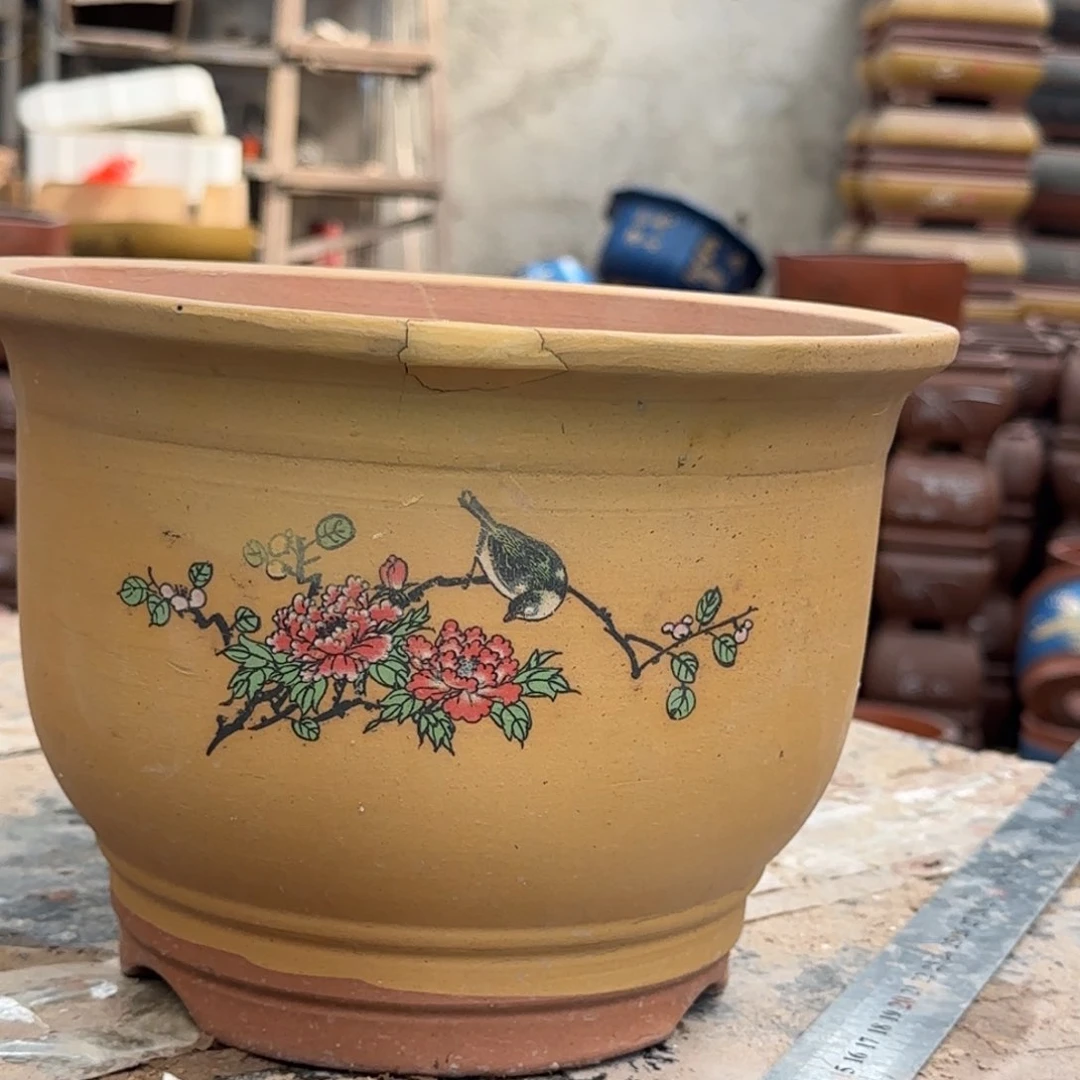 瑕疵口径口径口径了