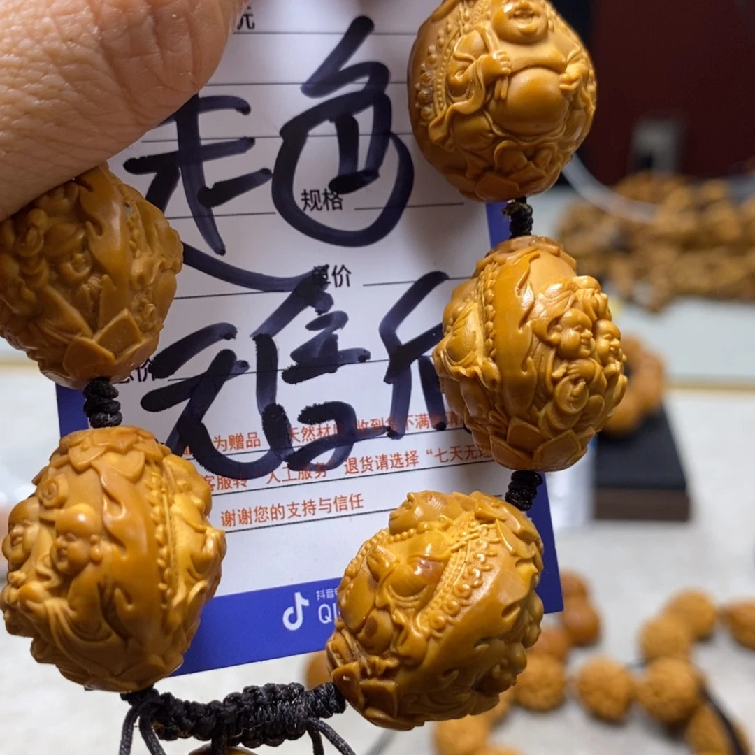 橄榄核吊坠橄榄树