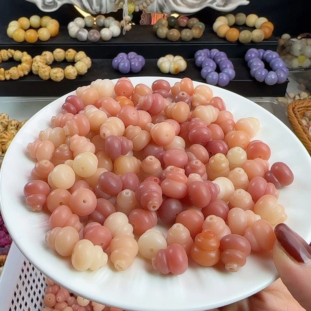 手串菩提根/象牙果瑕疵卡13.6粉葫芦20卡牌➕20备珠（2单宠20颗）