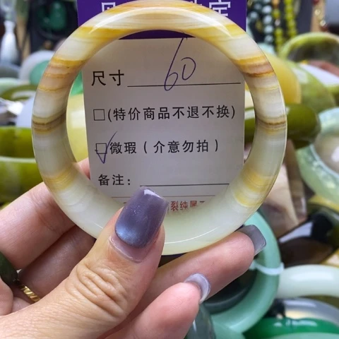 未镶嵌手镯石英岩玉