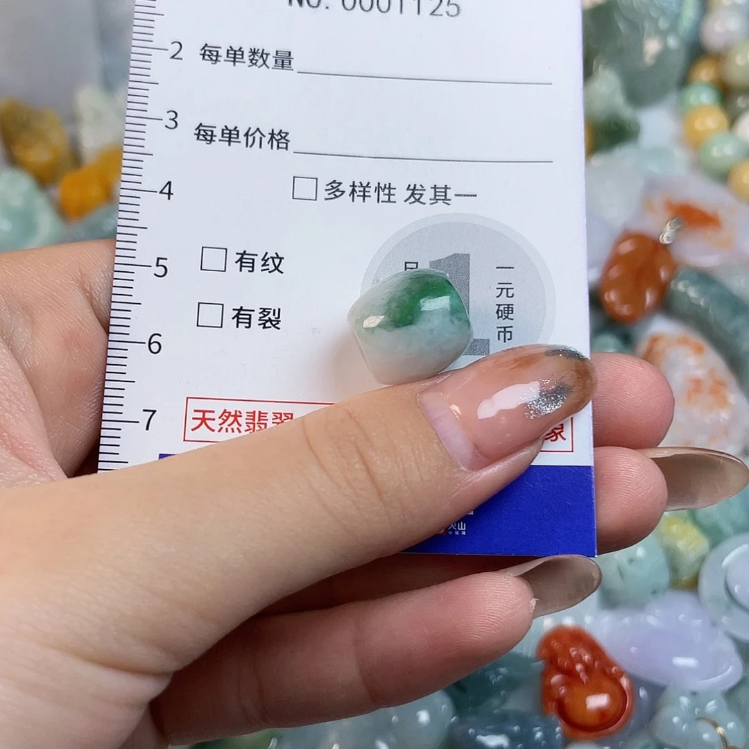 翡翠未镶嵌颈饰1125