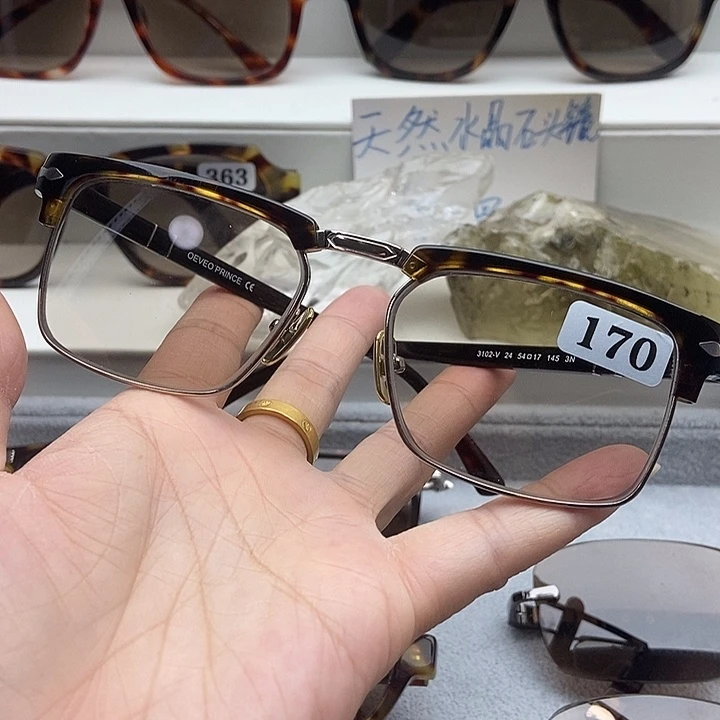 无框款方款式时尚潮流
