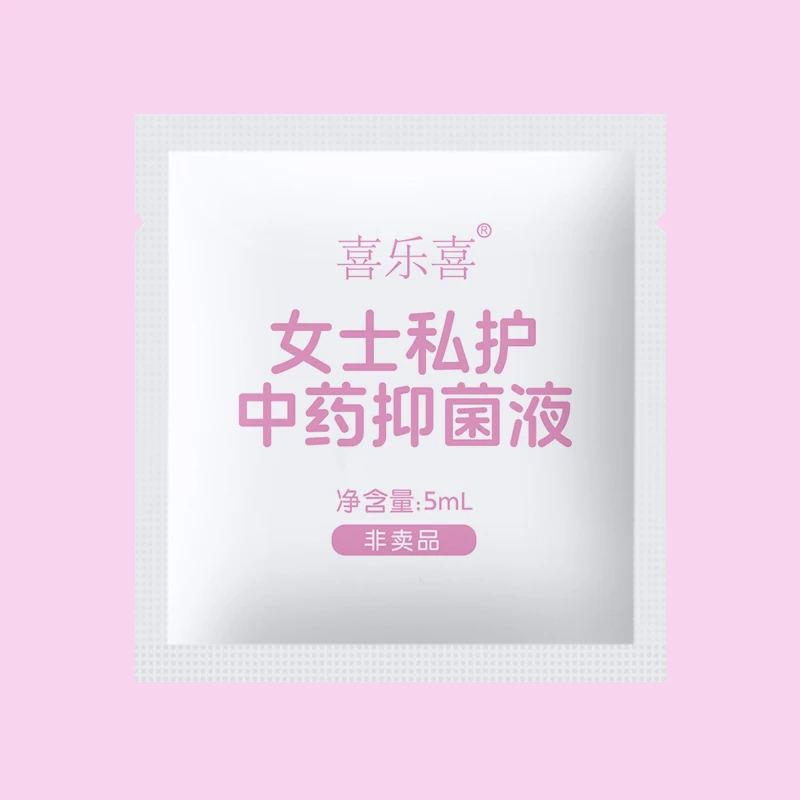 苦参优萃私护洗液私护小样5ml