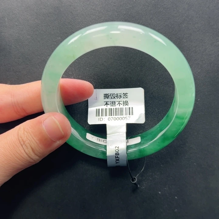 石英质玉未镶嵌手镯+小涵57.0