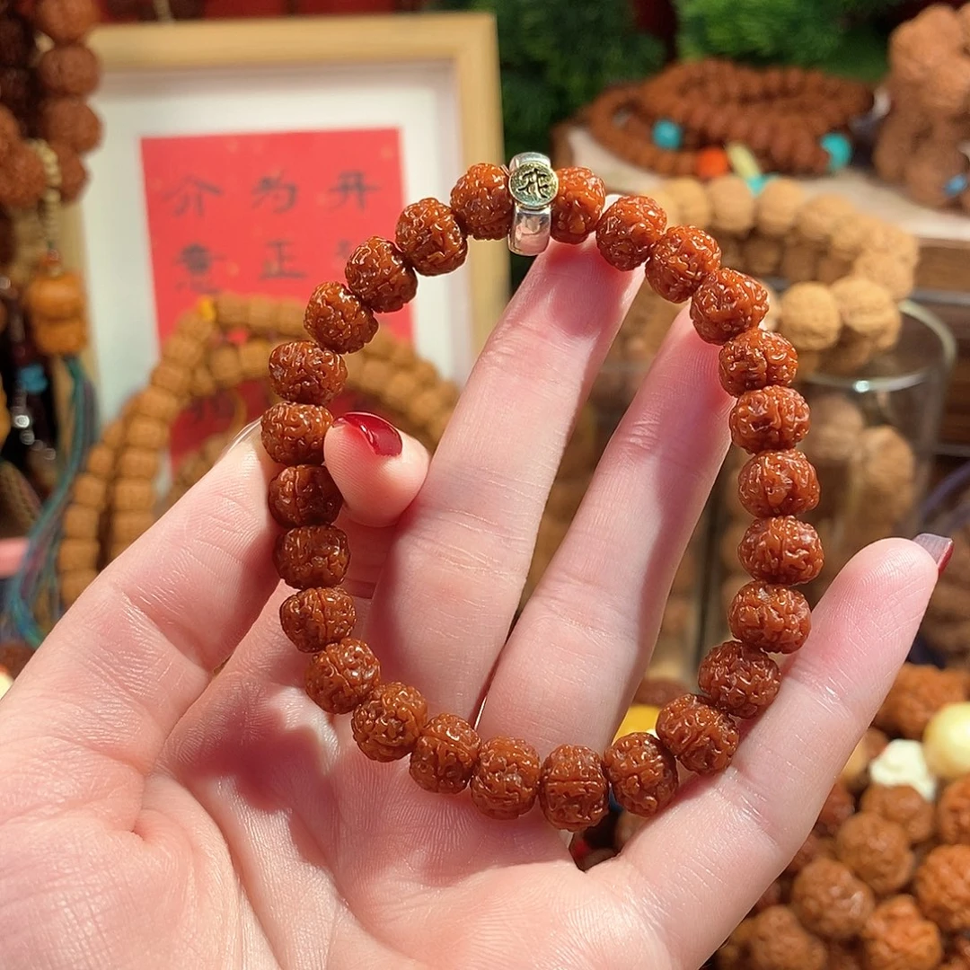 金刚菩提吊坠95金标玉华单圈