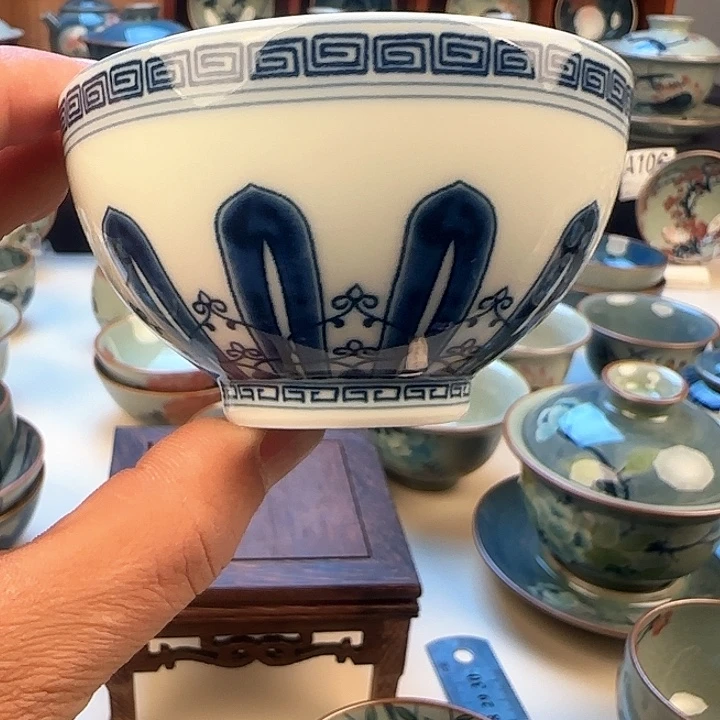 景德镇陶瓷陶瓷杯茶具