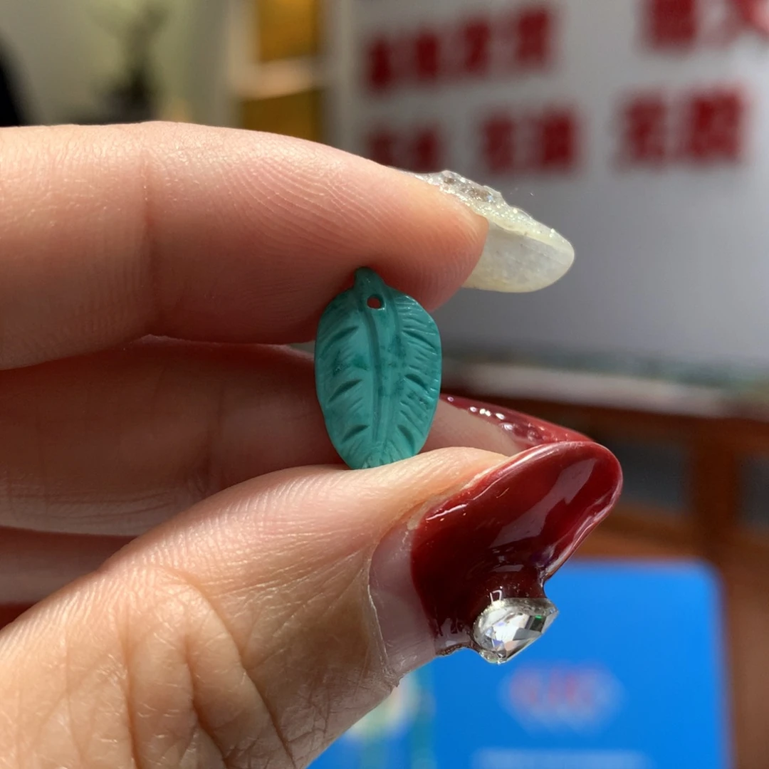 绿松石配饰未镶嵌