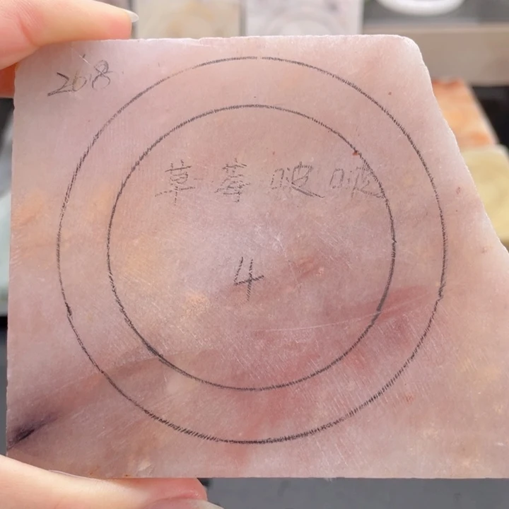 石英质玉未镶嵌手镯定制