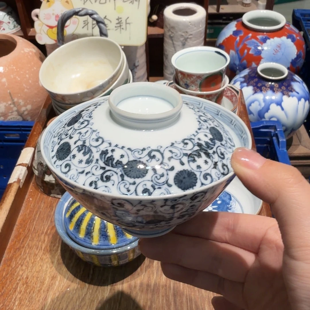 瓷片五十包邮 凑单