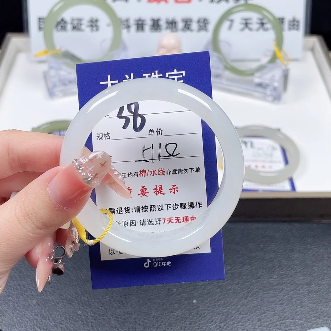 和田玉手镯未镶嵌阿****