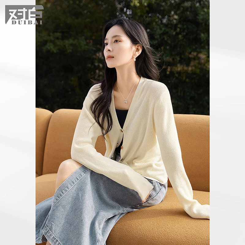 对白莱赛尔亚麻温柔V领针织开衫女2025春季新款简约百搭毛衣外套