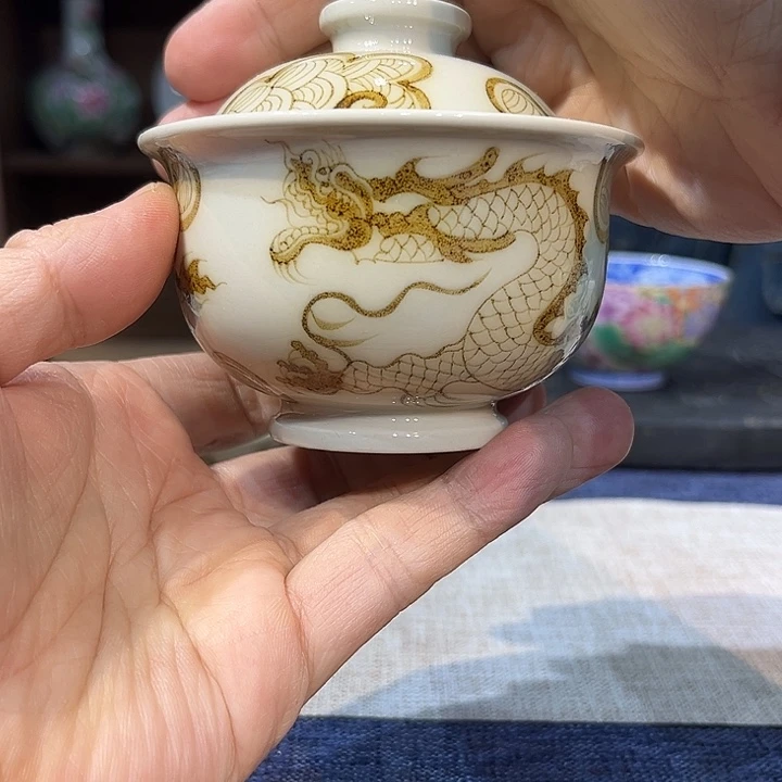 盖碗瓷釉里金龙纹盖碗