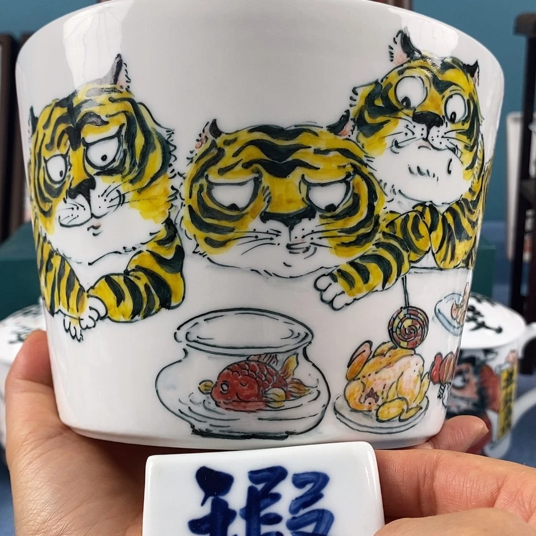 杯我*渡景德镇啦啦啦啦啦啦啦啦啦