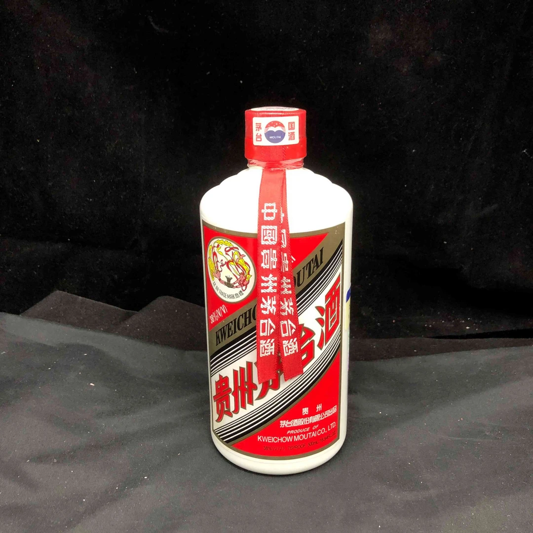 2005年茅台38度-M25AU008629-05