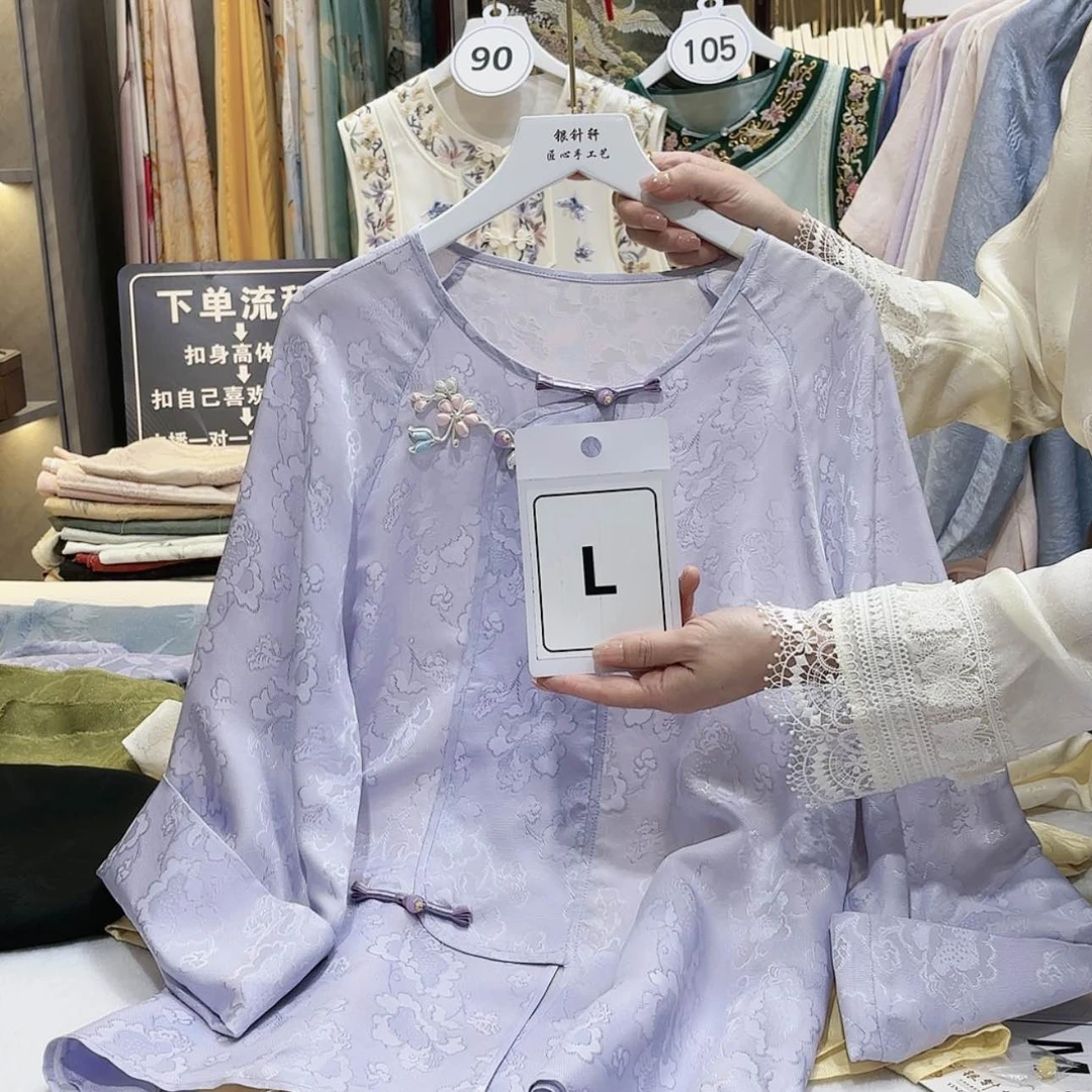 【闪购商品】Y***媛苏绣的艺术风格与艺术风格的