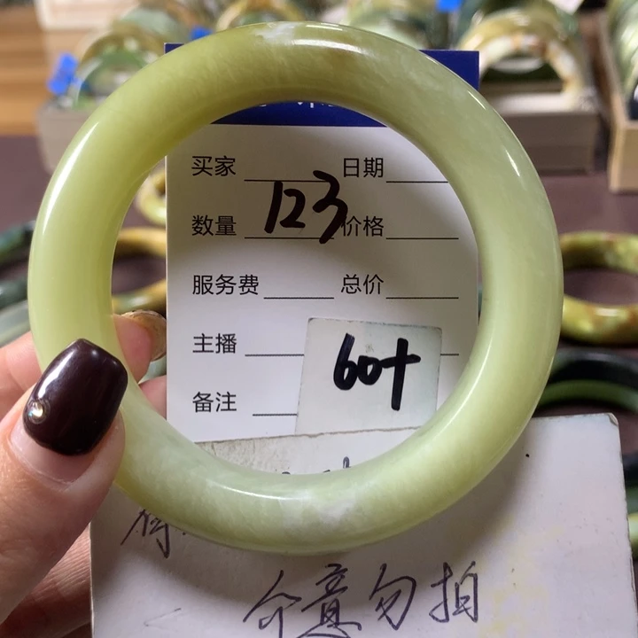 蛇纹石玉未镶嵌手镯123