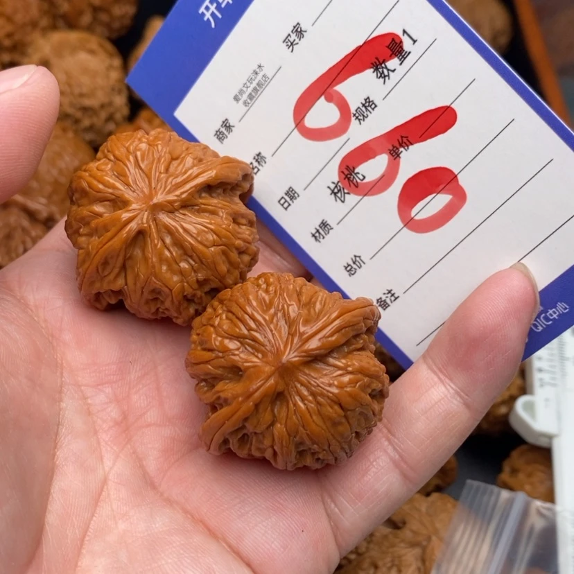【闪购商品】文玩核桃把件L**s磨盘