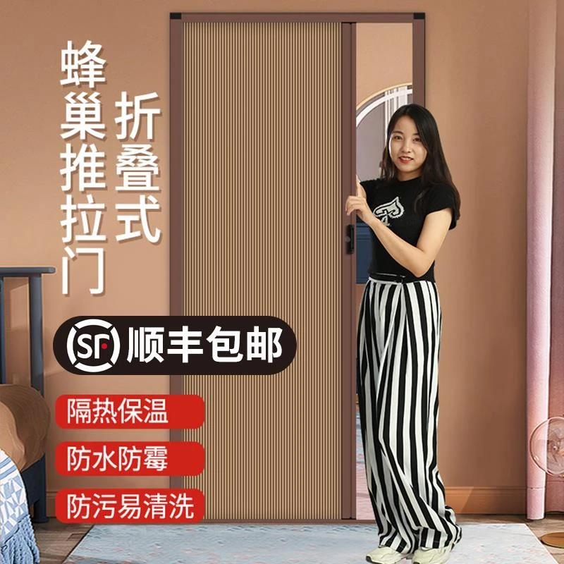 折叠门推拉隔断门厨房卫生间浴室蜂巢无轨隐形门阳台简易门伸缩门
