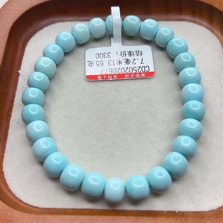 未镶嵌绿松石手串