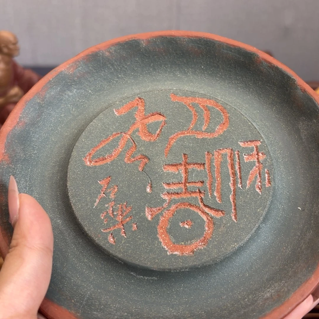 辛***吉茶壶紫砂五号店专项